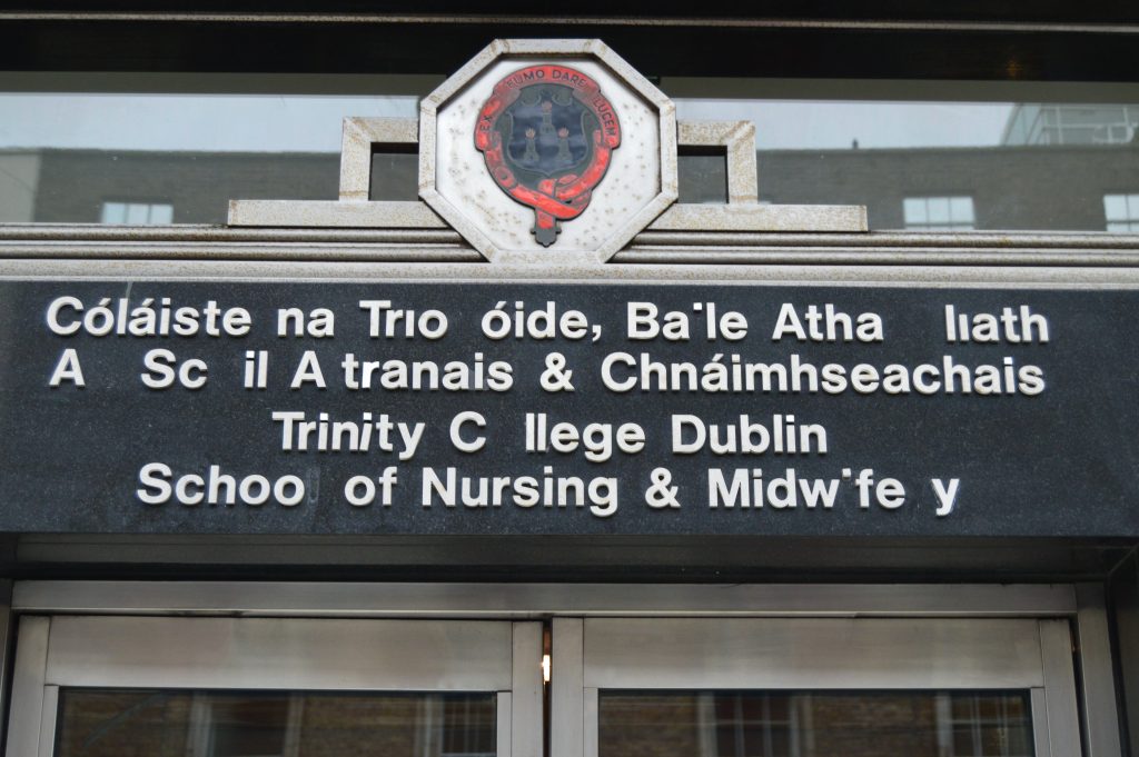 The entrance to the School of Nursing and Midwifery, where student nurses attend classes